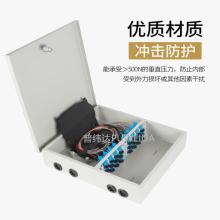 慈溪市宏久通信設(shè)備廠通訊設(shè)備今日行情 價格走勢與報(bào)價分析