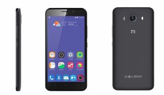 中興通訊發(fā)布Grand S3 匠心打造，智能新旗艦